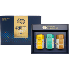 봉선화 장인2호